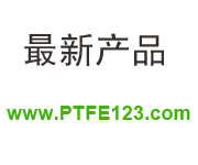 PTFE